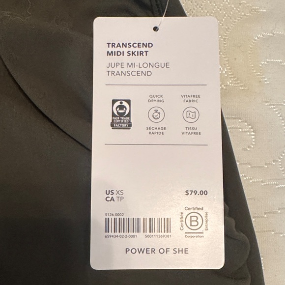 Athleta Women's Dark Green Pencil Skirt - Picture 2 of 2